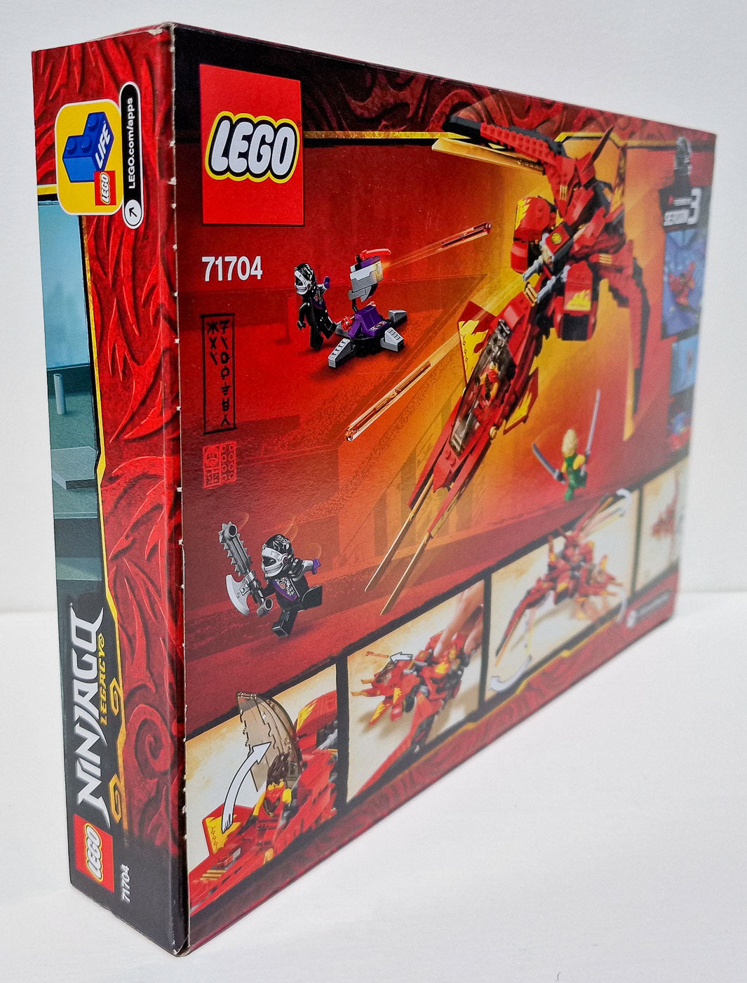 LEGO 71704 Ninjago Kai Fighter